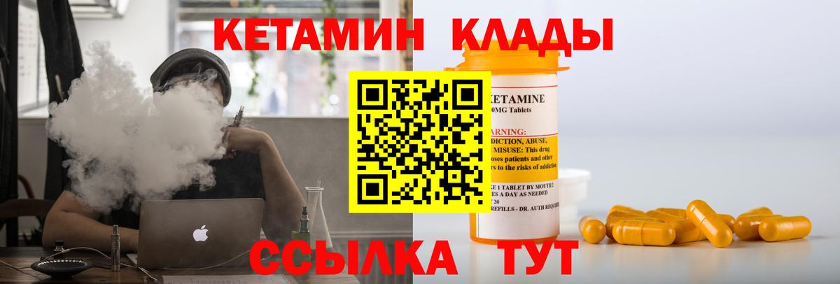 Каннабис Нефтекумск