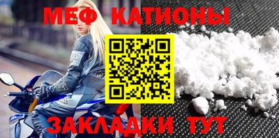 кокаин премиум Заводоуковск