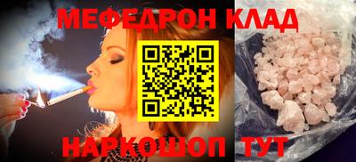 Альфа ПВП Жуковский