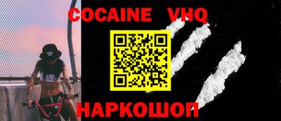 Альфа ПВП Жуковский