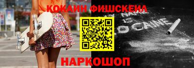 Альфа ПВП Жуковский
