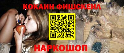 Альфа ПВП Жуковский