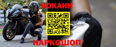 Альфа ПВП Жуковский
