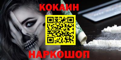 Альфа ПВП Жуковский