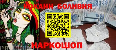 прущая мука Заволжье