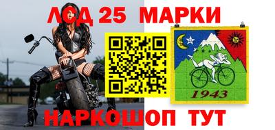 прущая мука Заволжье