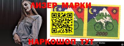 прущая мука Заволжье