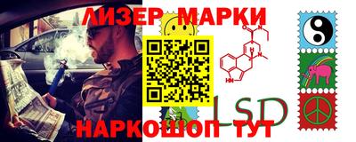 твердый Троицк