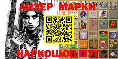 прущая мука Заволжье
