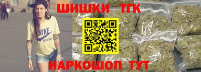 Альфа ПВП Жуковский