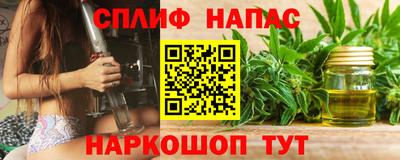 прущая мука Заволжье