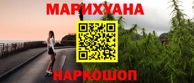 Альфа ПВП Жуковский