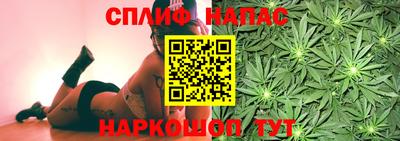 прущая мука Заволжье