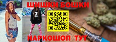 Альфа ПВП Жуковский