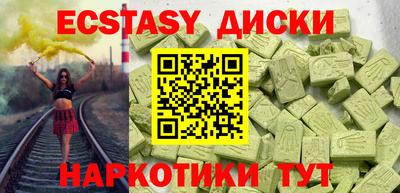прущая мука Заволжье