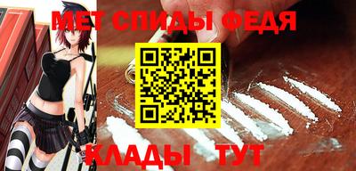 кокаин премиум Заводоуковск