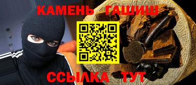 кокаин премиум Заводоуковск