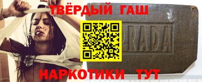 Альфа ПВП Жуковский