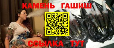 прущая мука Заволжье