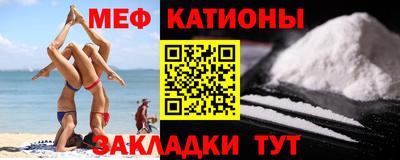 кокаин премиум Заводоуковск