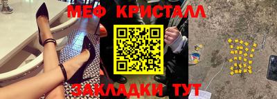 прущая мука Заволжье
