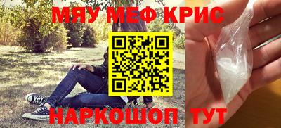 прущая мука Заволжье